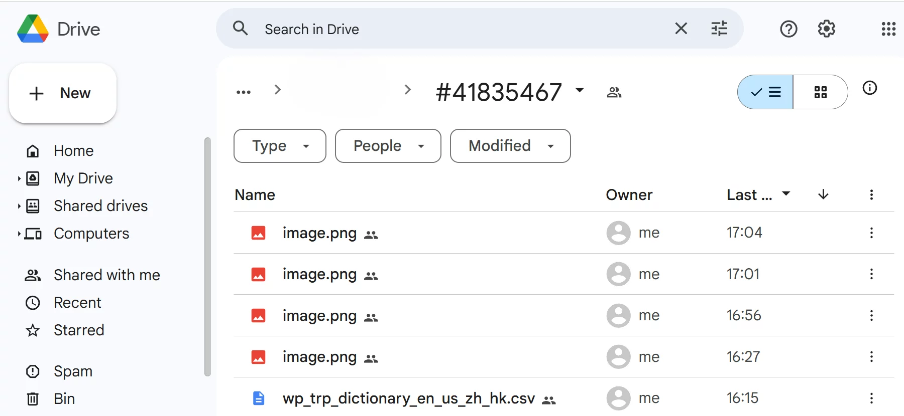 Underlying Linked Google Drive Folder